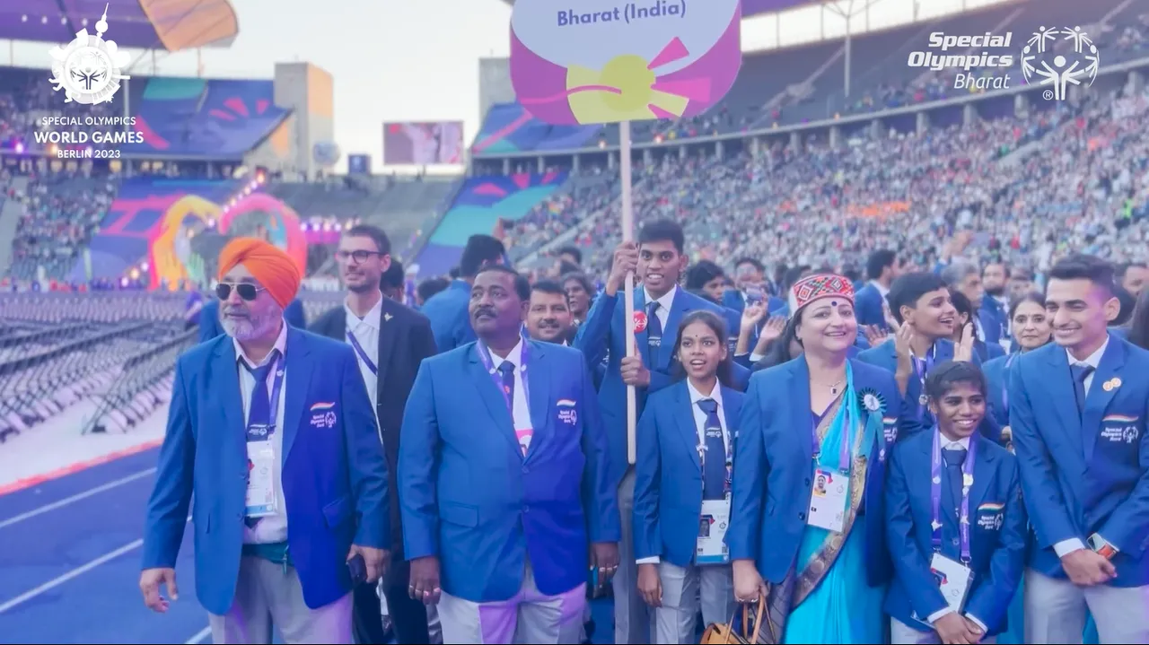 Special Olympics World Games