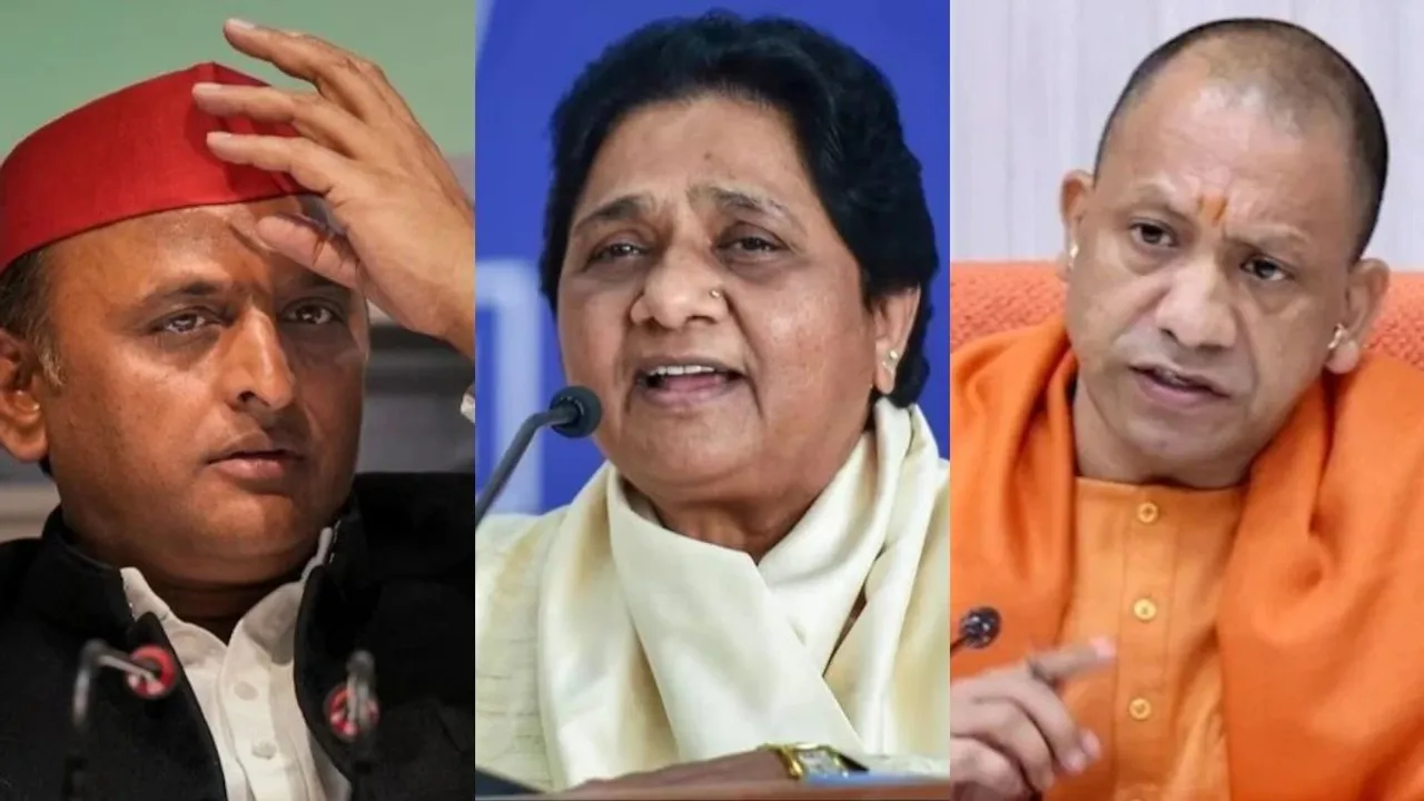 Akhilesh Yadav, Mayawati and Yogi Adityanath