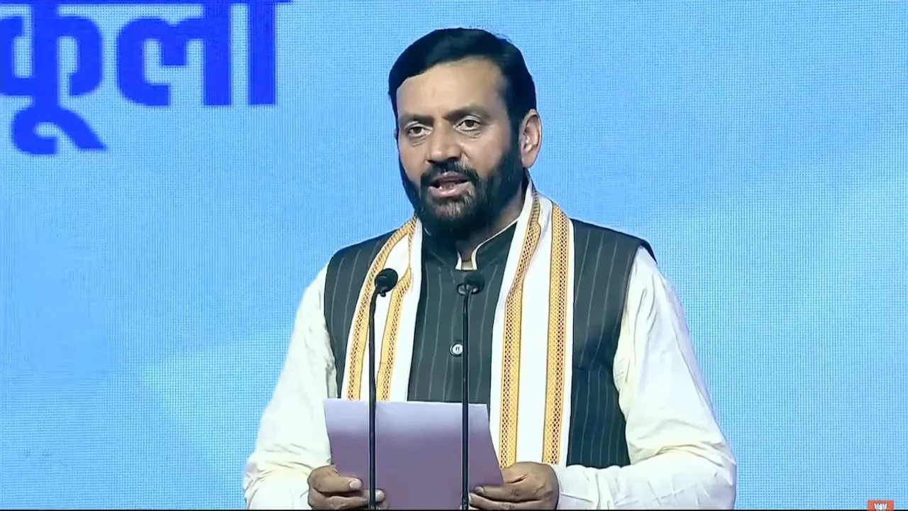 Saini takes oath