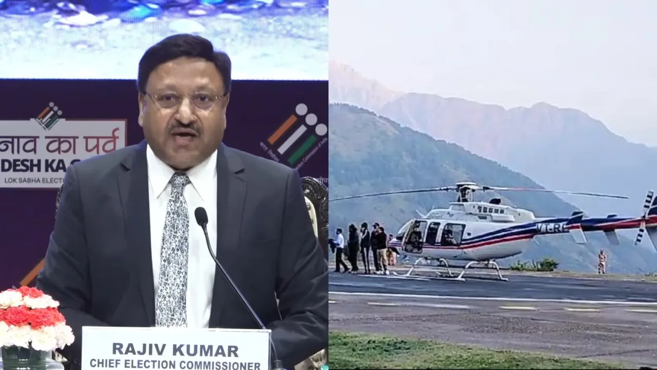 Rajiv Kumar Pithoragarh Helicopter