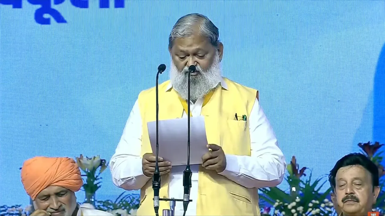 Anil Vij Oath