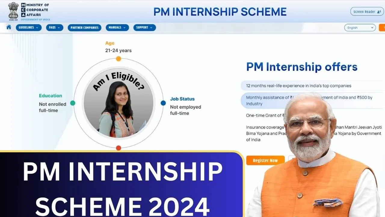 PM Internship Scheme