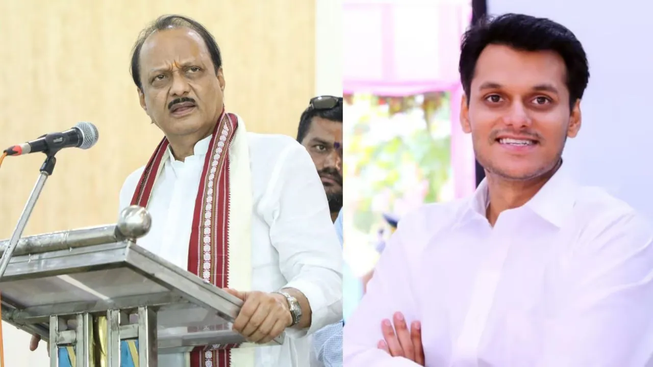 Ajit Pawar Yugendra Pawar
