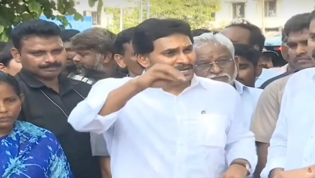 Jagan Reddy