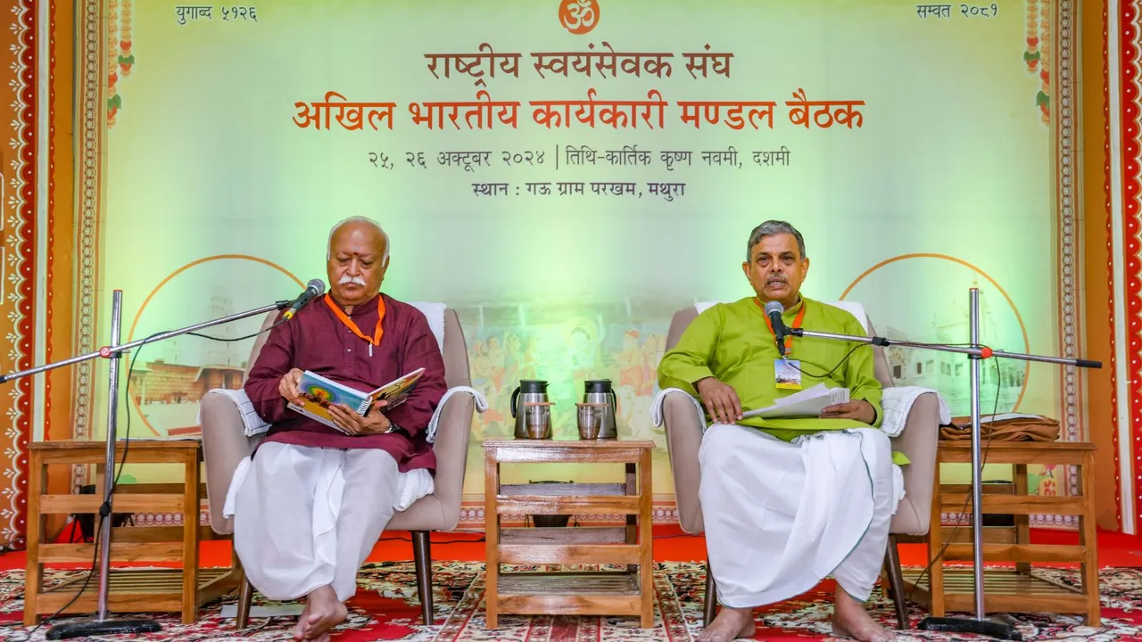 RSS Chief Mohan Bhagwat and Sarkaryavah Dattatreya Hosabale during the two-day national executive meeting of the RSS, in Mathura, Uttar Pradesh, Friday, Oct 25, 2024.