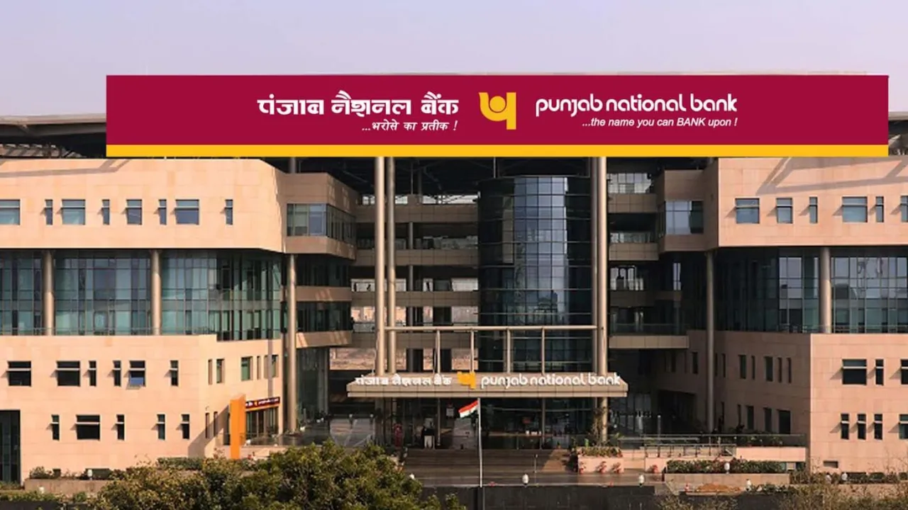 Punjab National Bank PNB image