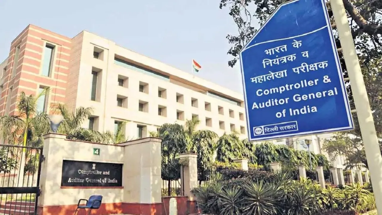 Comptroller & Auditor General of India CAG Report