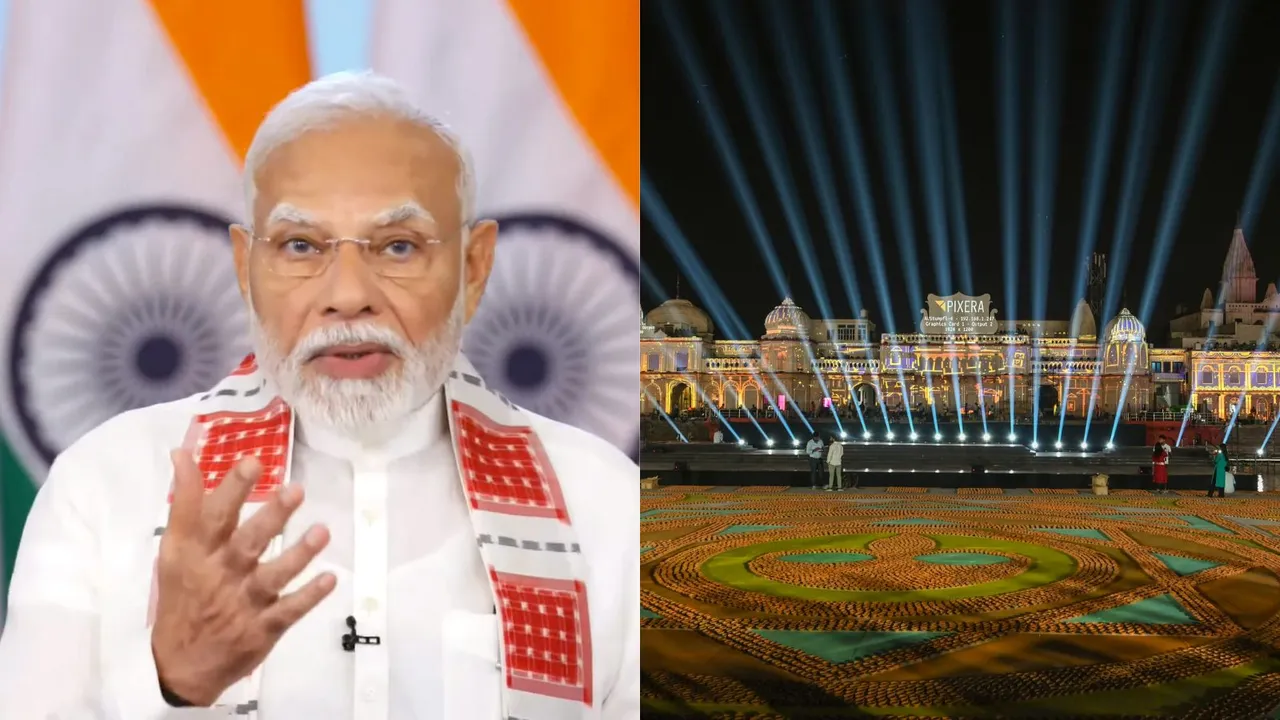 Narendra Modi Ayodhya Deepotsav