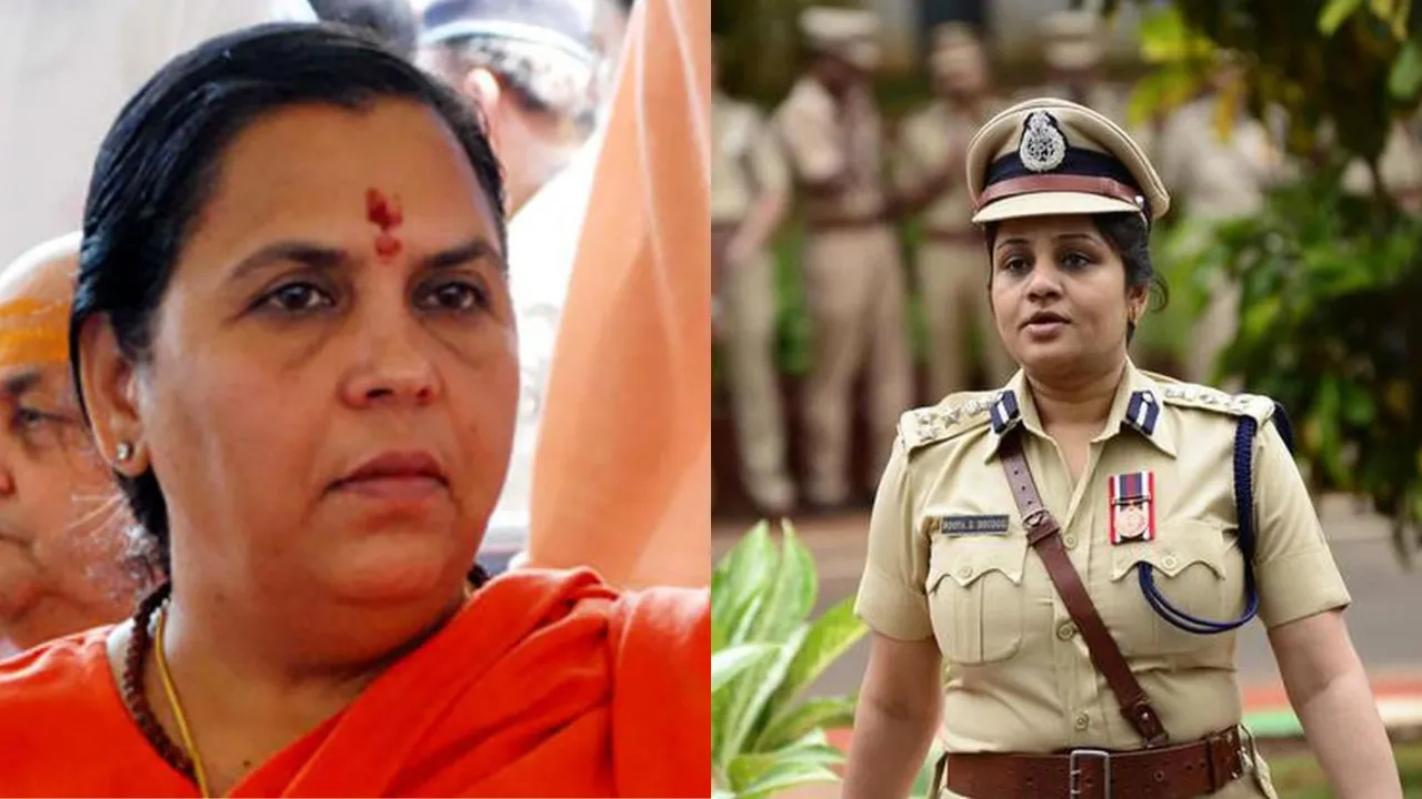 Uma Bharti IPS D Roopa