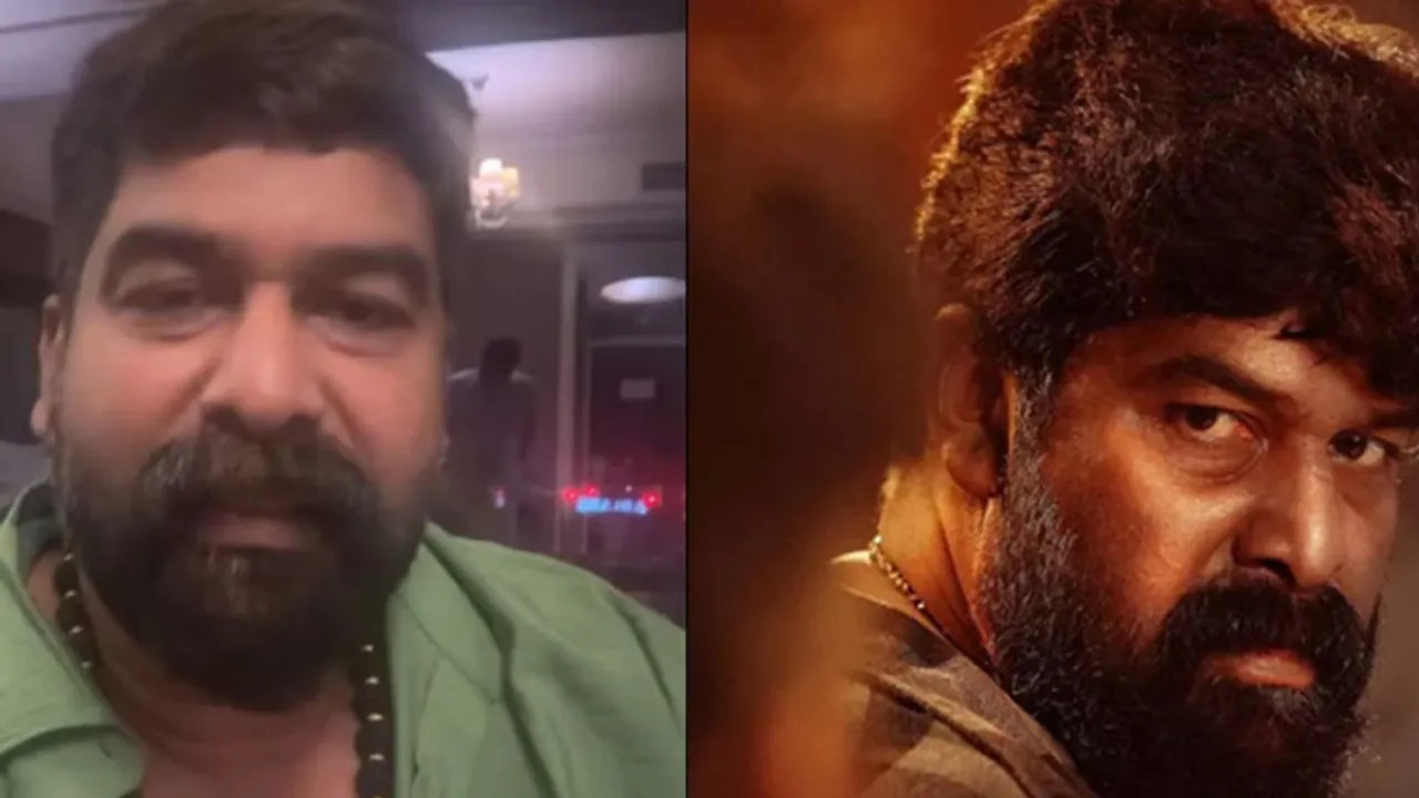 Joju George