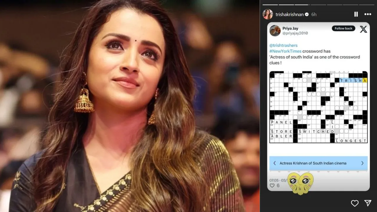 Actor Trisha Krishnan