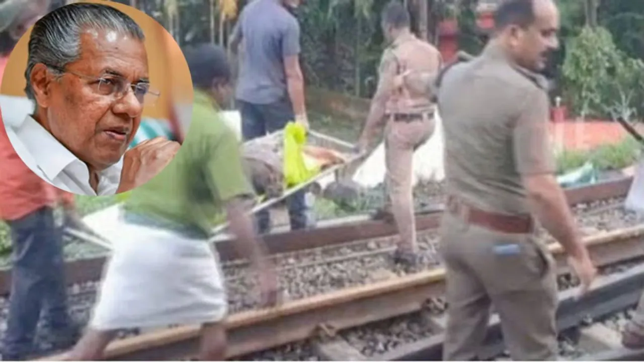 Kerala Chief Minister Pinarayi Vijayan on sanitary workers train accident