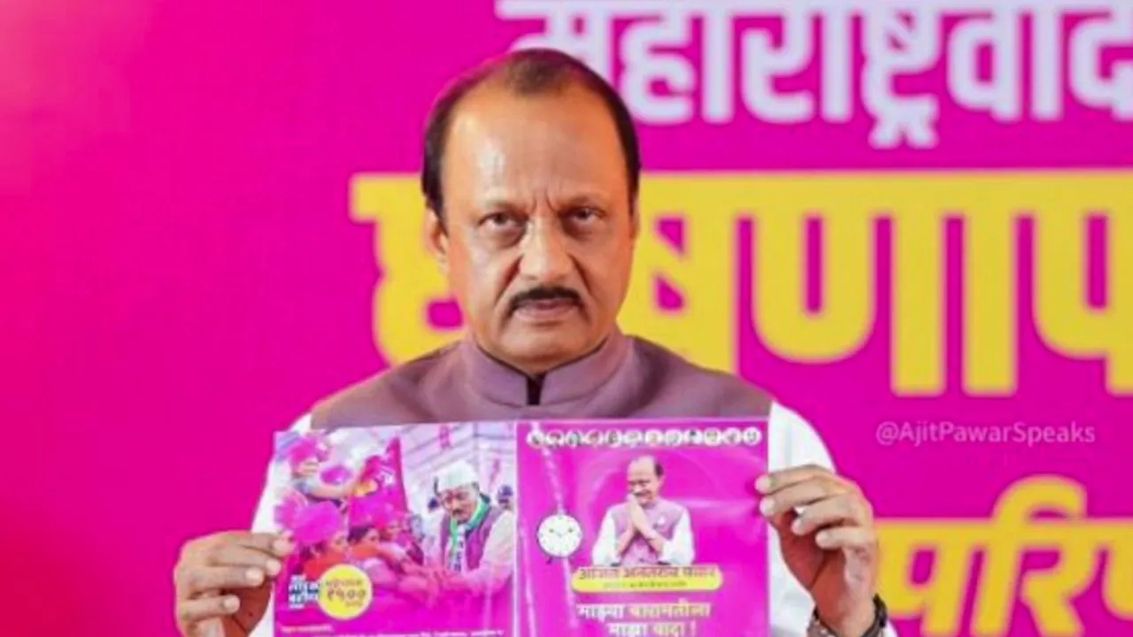 NCP (Ajit Pawar) chief Ajit Pawar releases the party's manifesto for Maharashtra Assembly polls, in Baramati.