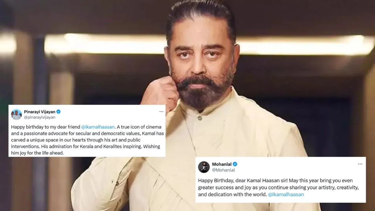 Kamal Haasan