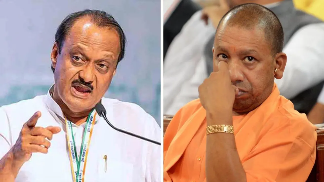Ajit Pawar Yogi Adityanath