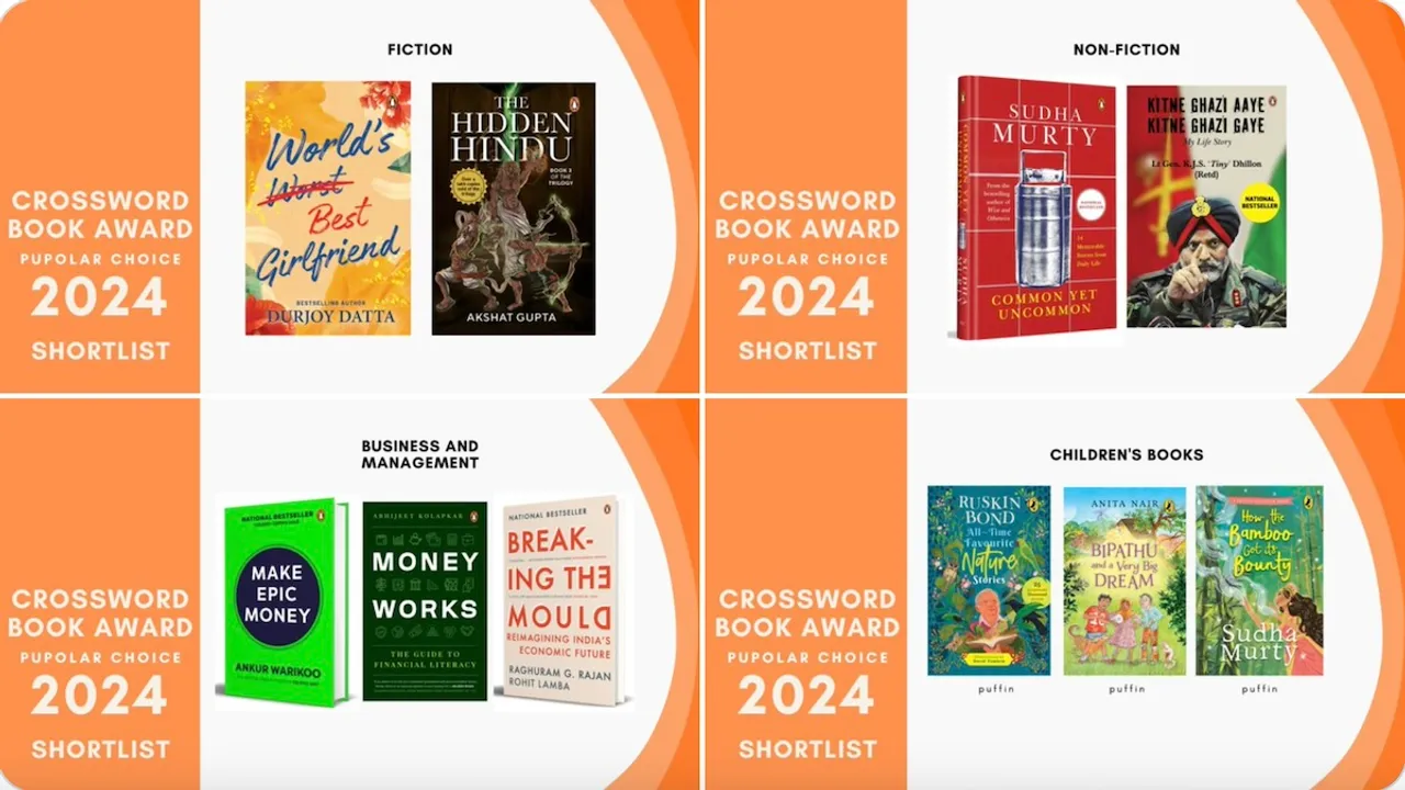 Crossword Book Jury Awards