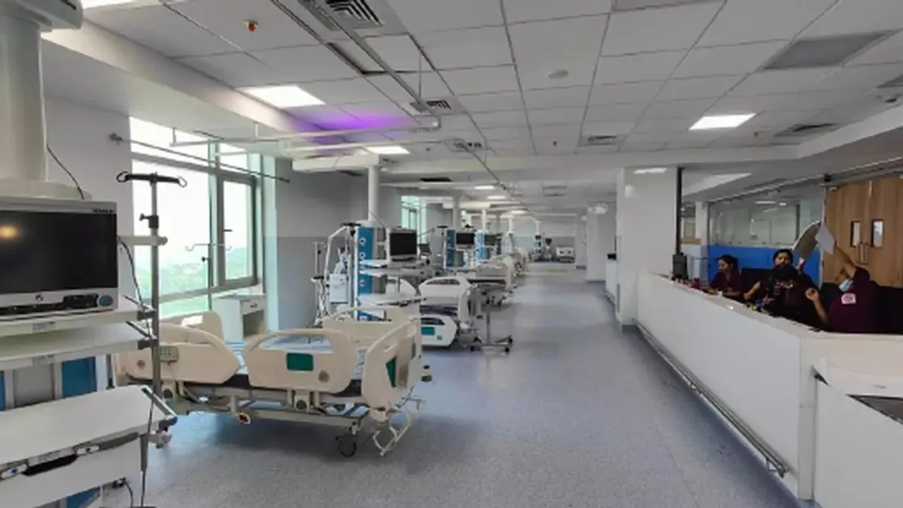 trauma centre