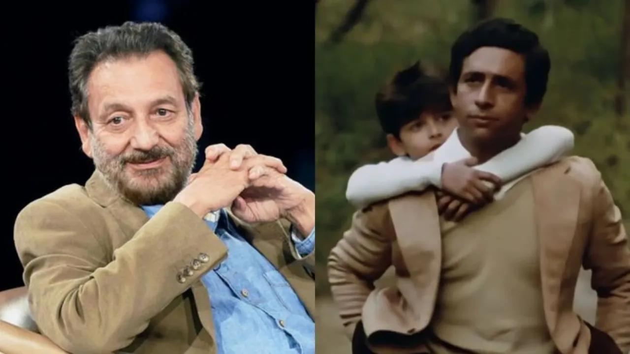 Shekhar Kapur Masoom