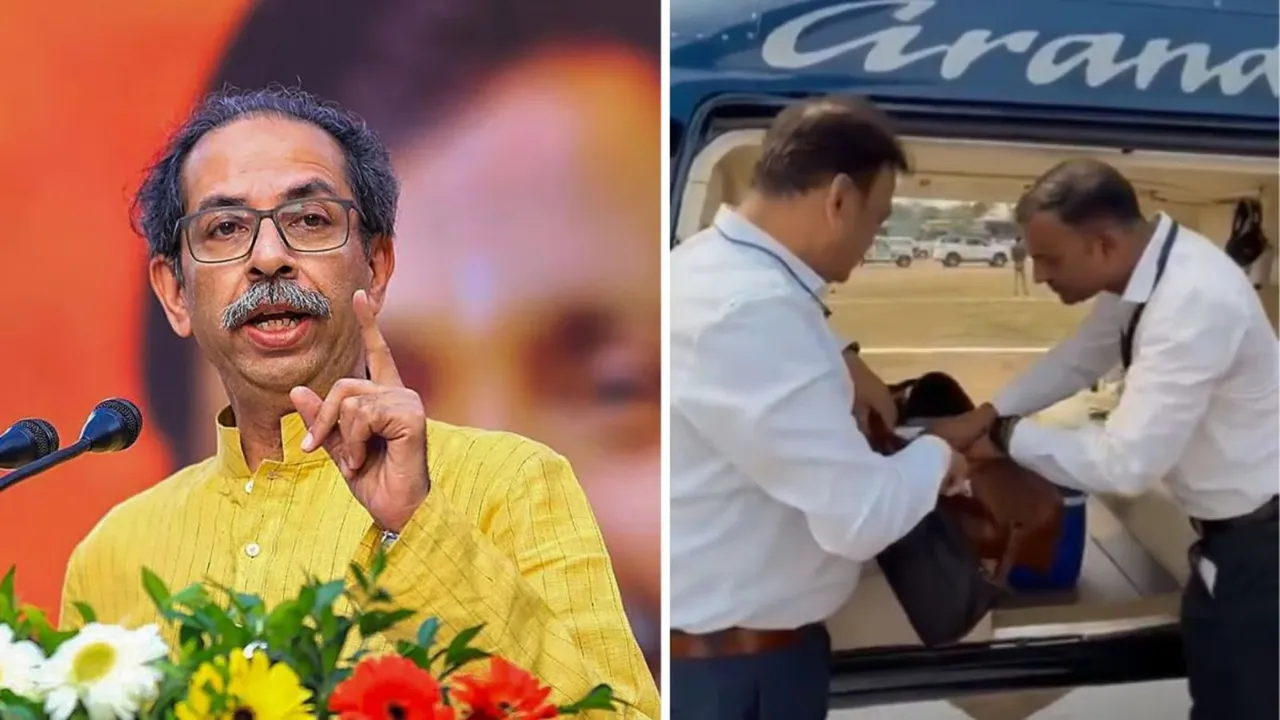 Uddhav Thackeray Bag