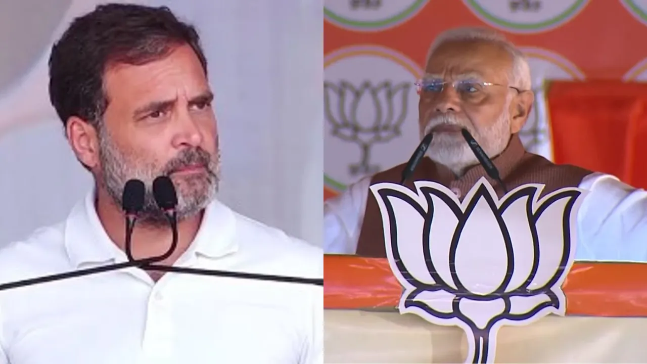 Rahul Gandhi Narendra Modi Jharkhand Elections