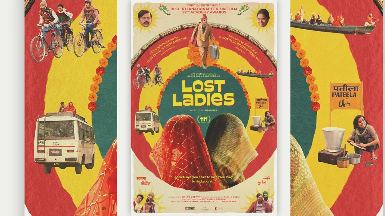 'Laapataa Ladies' 