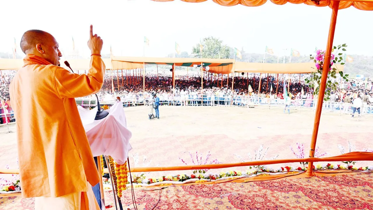 Yogi Adityanath Jharkhand Assembly Elections