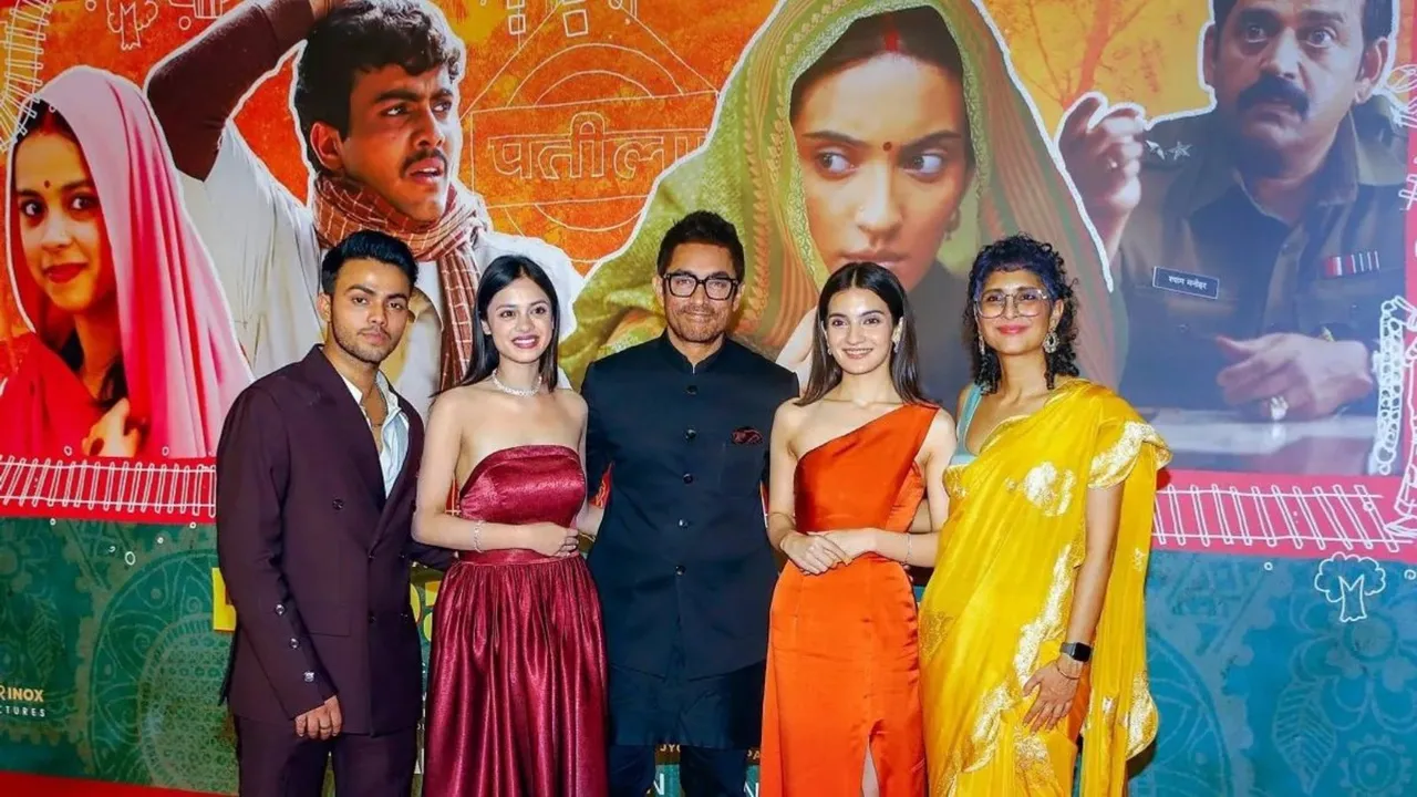 Aamir Khan Kiran Rao Laapataa Ladies
