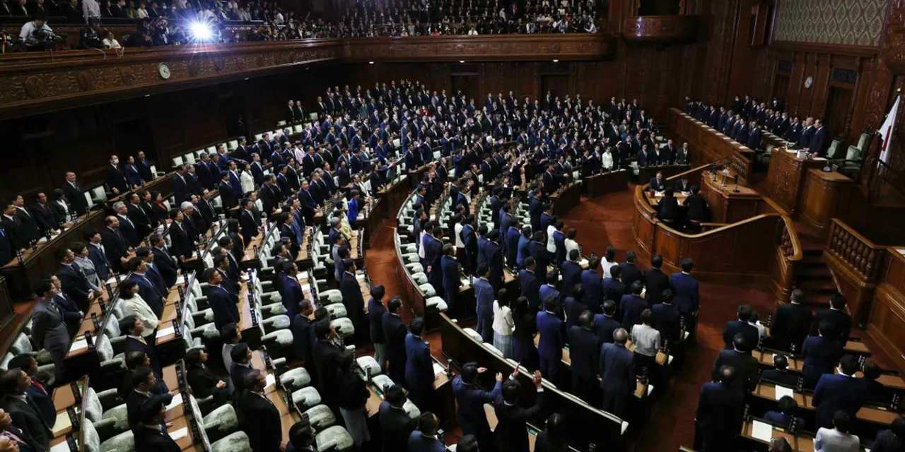 India-Japan Business Summit