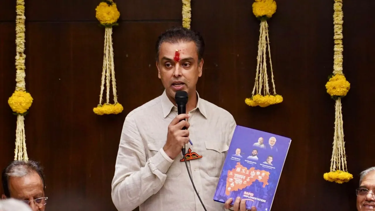 Milind Deora