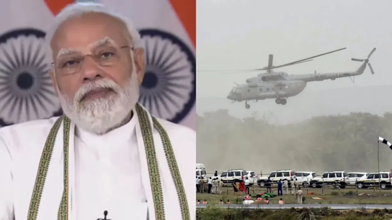 Narendra Modi Helicopter Snag