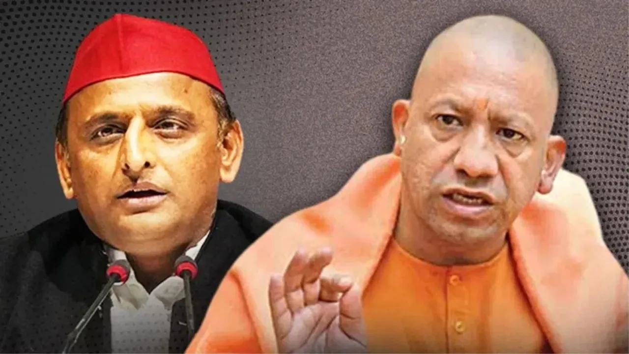 Akhilesh Yadav and Yogi Adityanath
