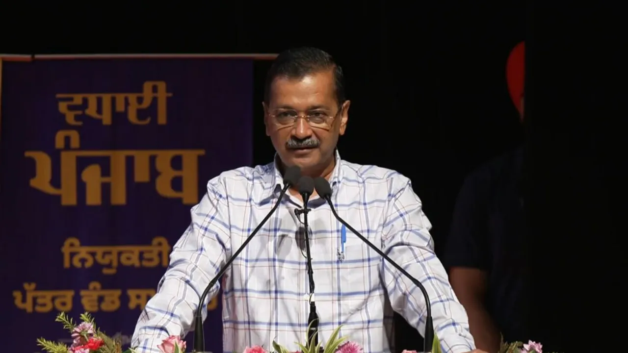 AAP national convener Arvind Kejriwal was addressing a gathering during an event