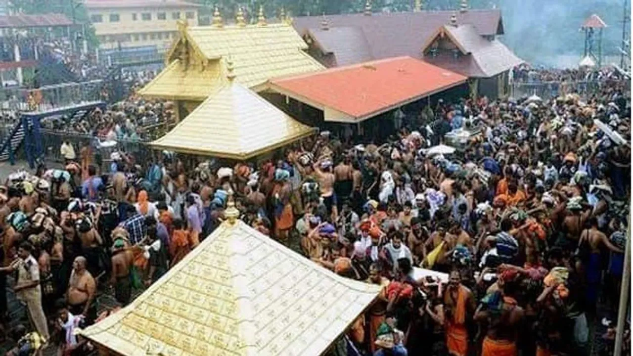 Sabarimala pilgrimage