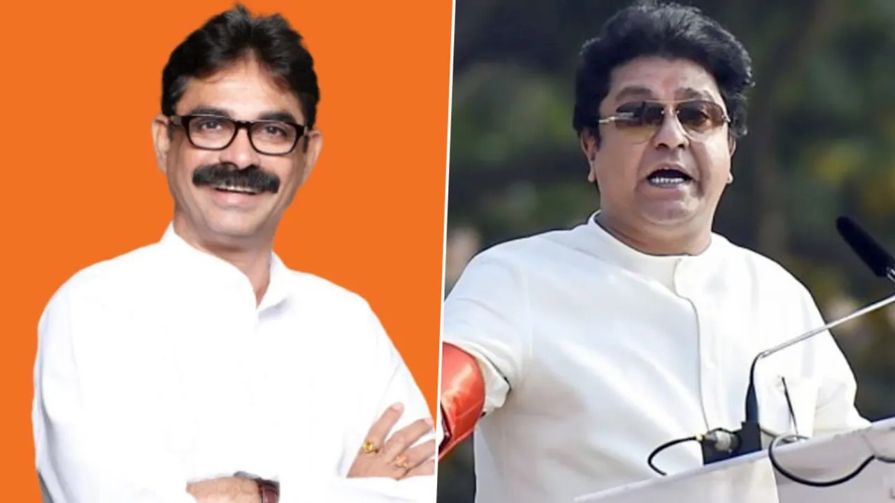 Bala Nandgaonkar Raj Thackeray