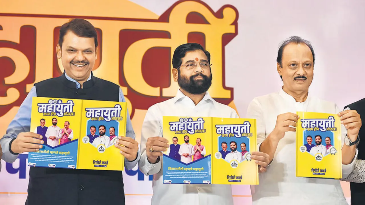 Devendra Fadnavis Eknath Shinde Ajit Pawar