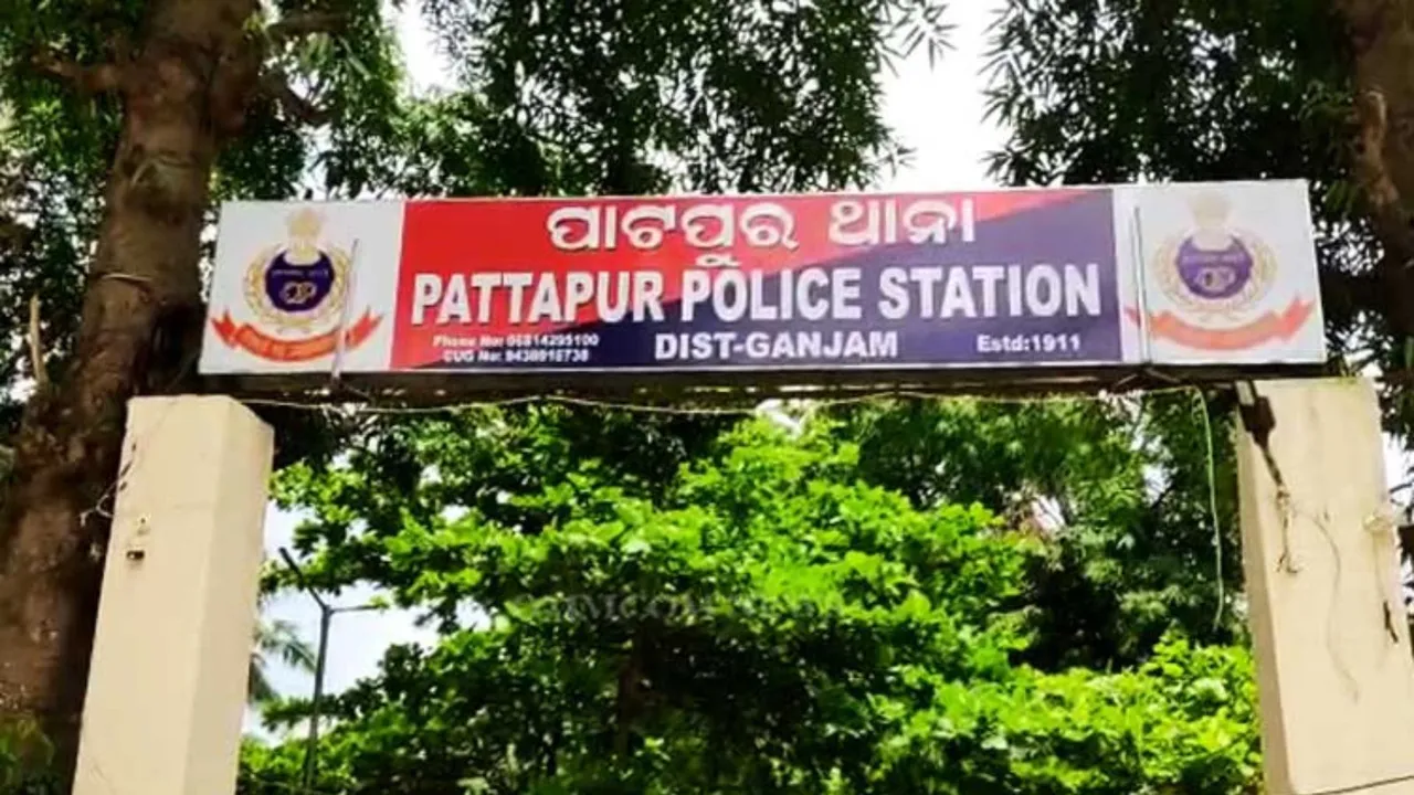 Patapur police station