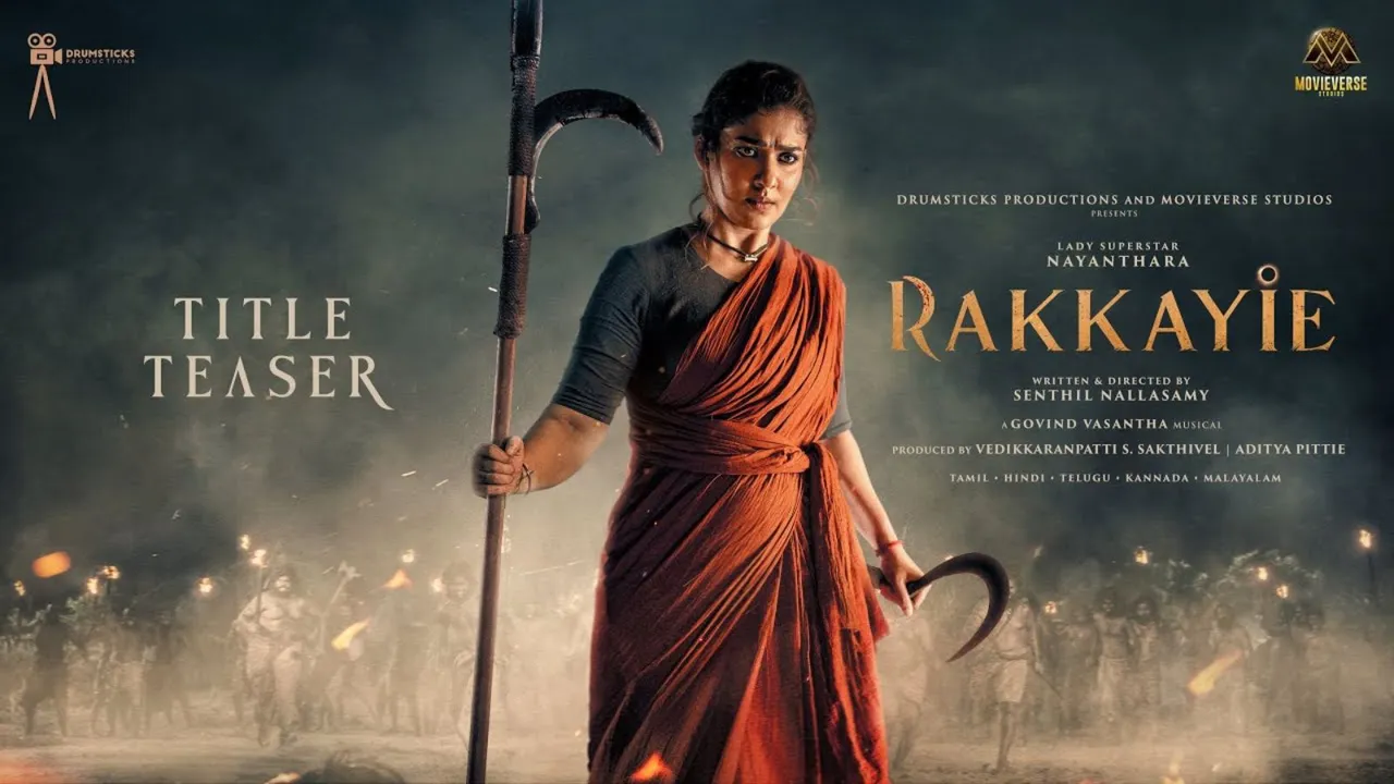 Nayanthara Rakkayie