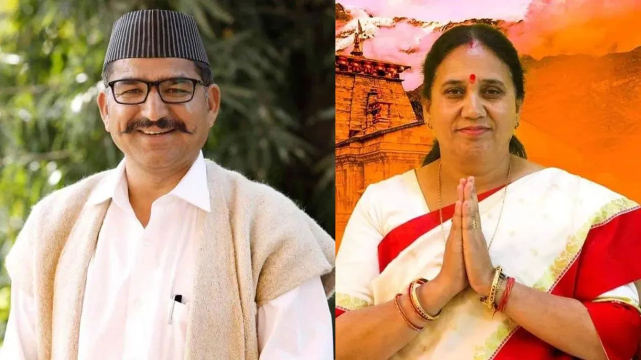 Manoj Rawat Asha Nautiyal
