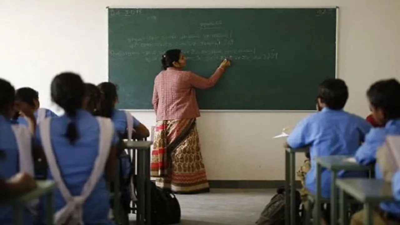 Bihar School image Teacher image Education image