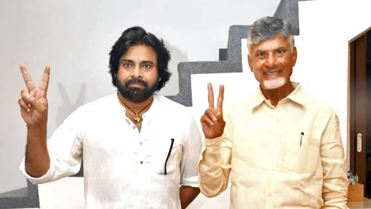 Chandrababu Naidu Pawan Kalyan TDP janasena Andhra Pradesh