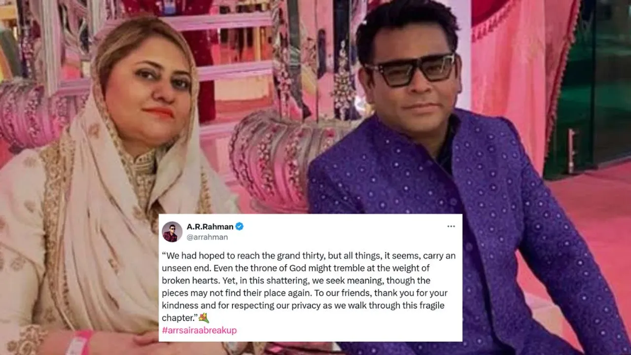 A R Rahman Divorce Saira Banu Divorce 