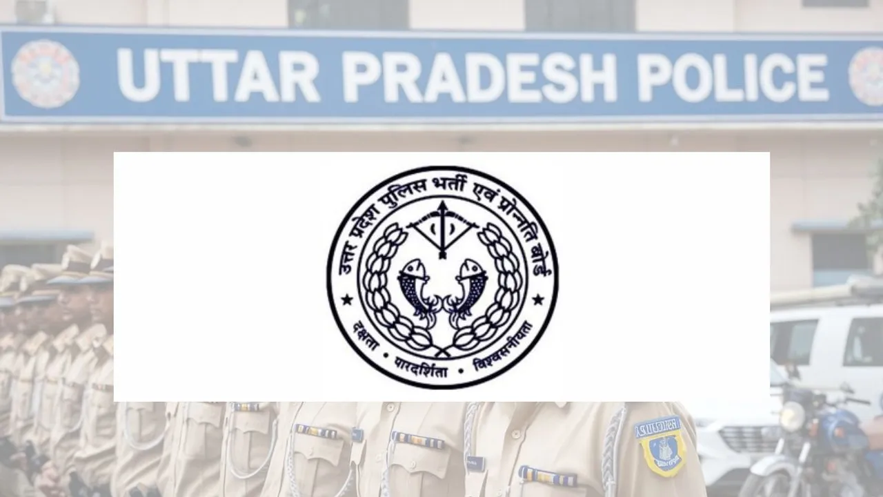 UP Police image UP Police Recruitment UP Police Exam UP Police logo