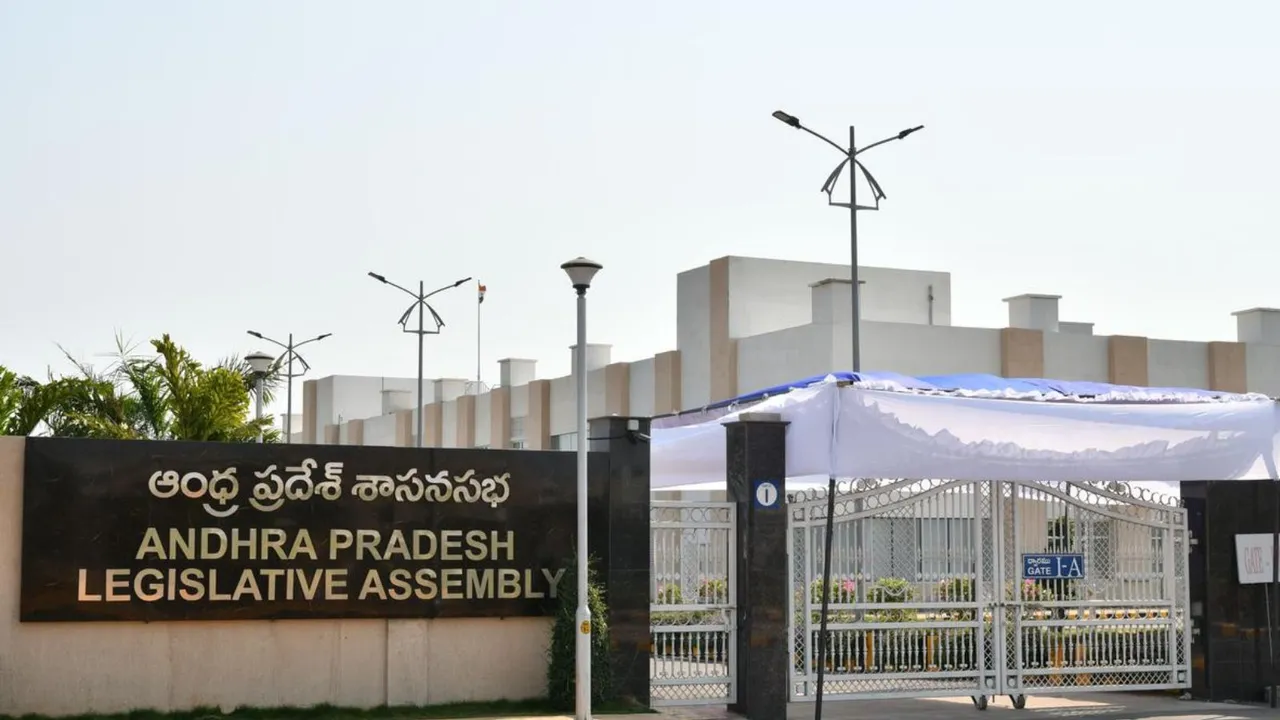 Andhra Pradesh Assembly