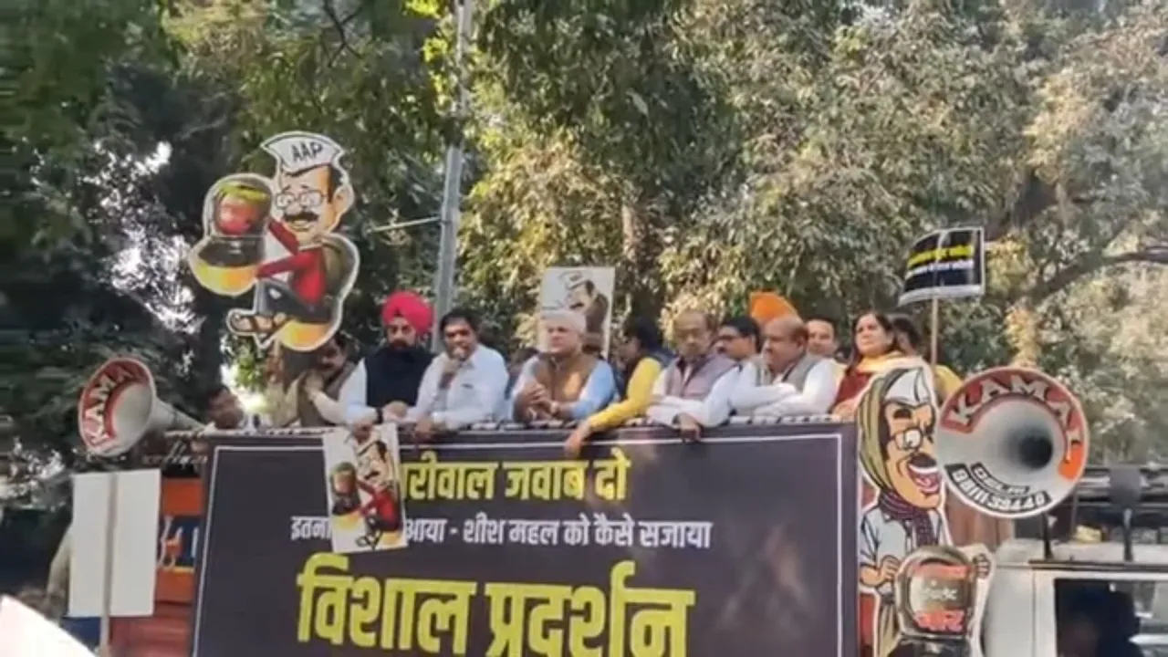 Virendra Sachdeva Sheeshmahal Protest
