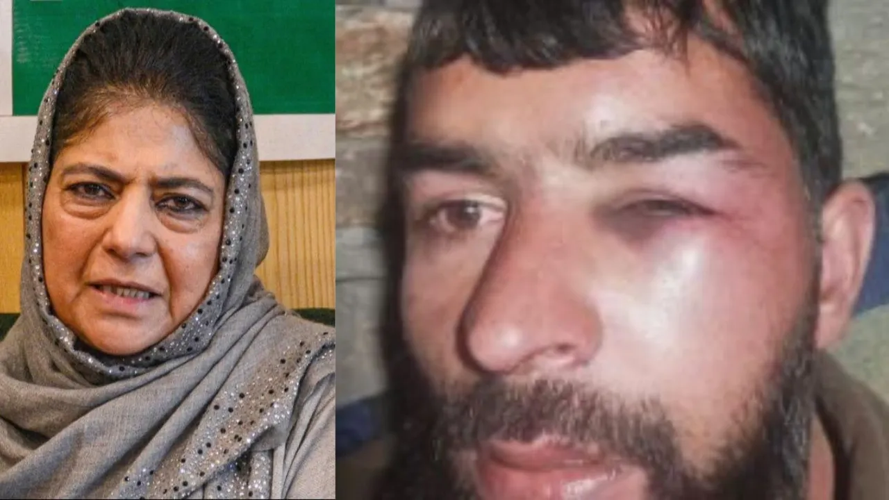mehbooba mufti