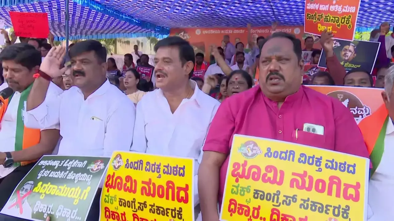 BJP Karnataka Protest Waqf