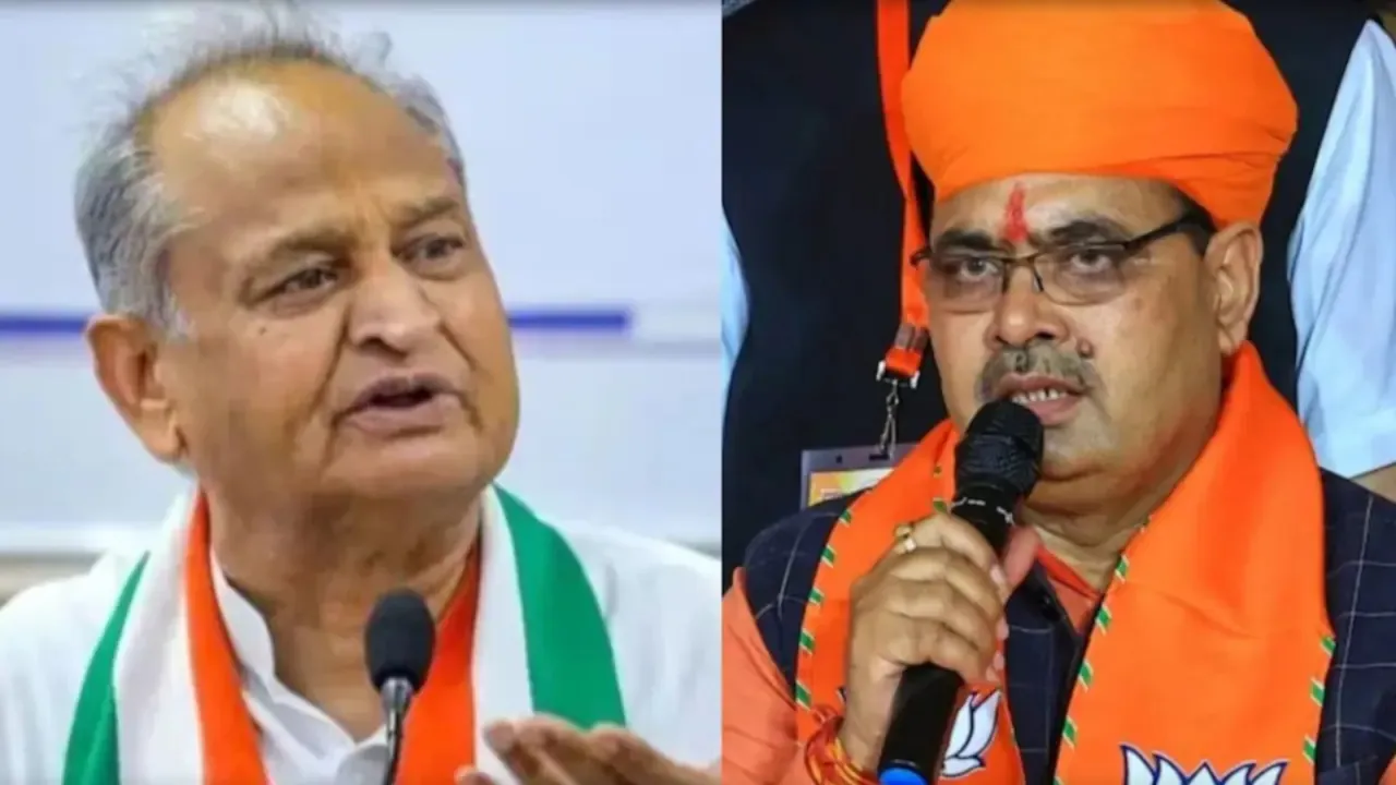 Ashok Gehlot Bhajanlal Sharma