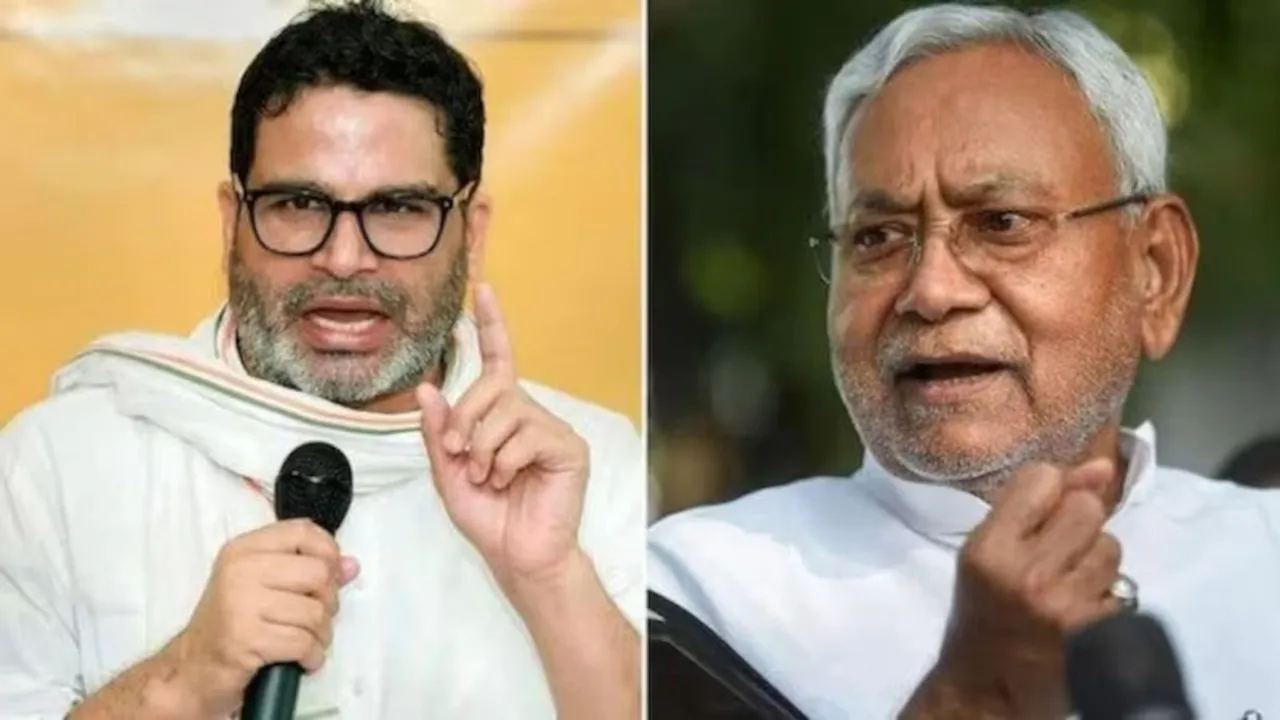 Prashant Kishor Nitish Kumar