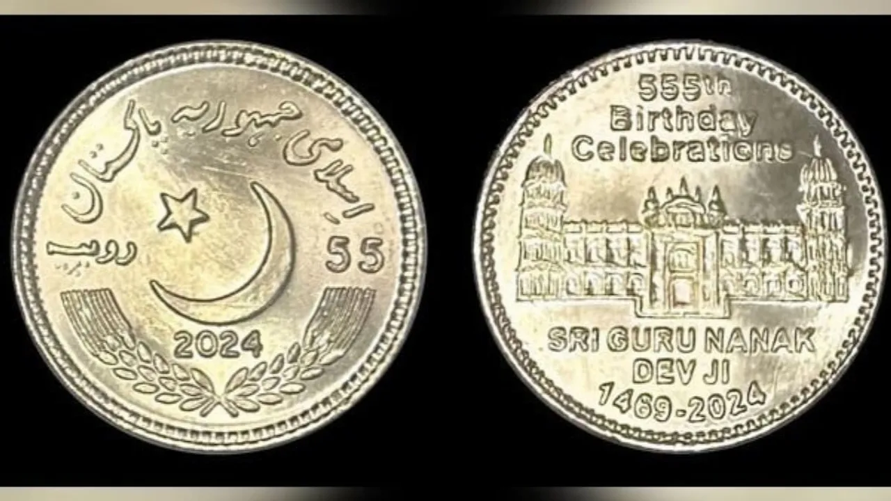 Pakistan issues special commemorative coin to mark Guru Nanak's 555th birth anniversary