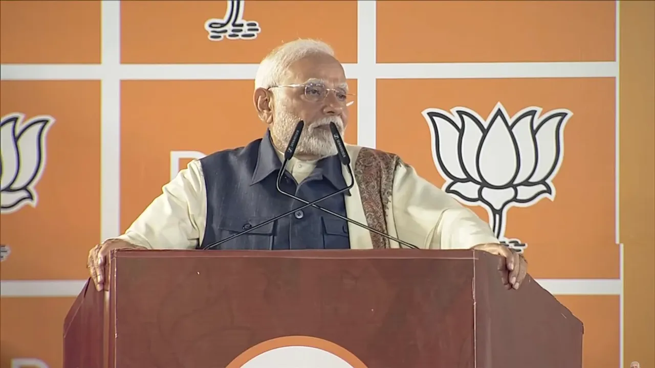 Narendra Modi victory speech